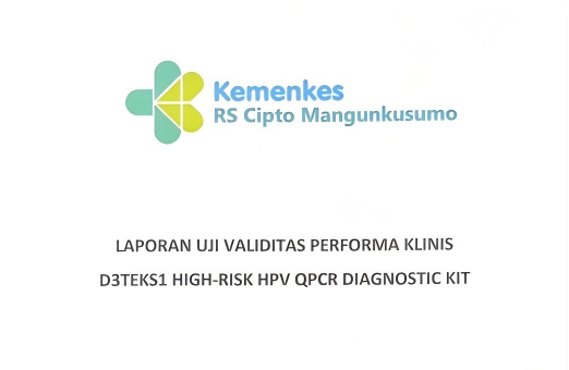 �����Ͽɣ�������918����HPV����Լ��������ٴ���֤����׿Խ