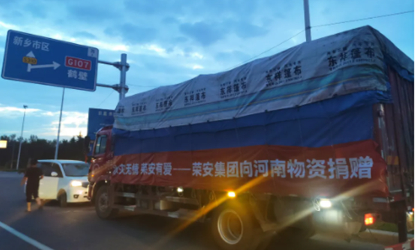 918(й)ٷվ